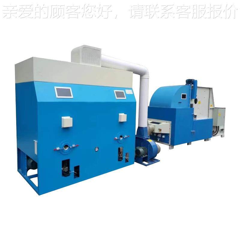 厂饰供应口充棉家机 毛绒玩具服棉花填充机 双自动松棉沙发靠枕双,淘宝优惠券,粉丝福利购,淘宝优惠卷