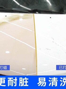 施凯XC汽车蜡黑色白色车专用车腊车漆打蜡养护上光通用镀膜抛光