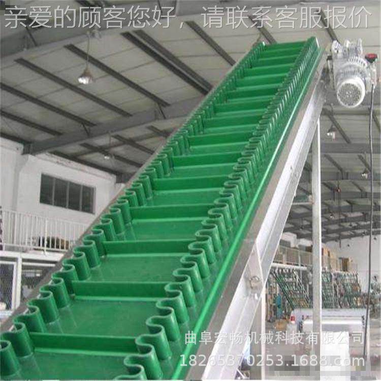 粮草皮式带输式送机_泥土报河沙传送带_矿PD800石移动带输送机厂,淘宝优惠券,粉丝福利购,淘宝优惠卷