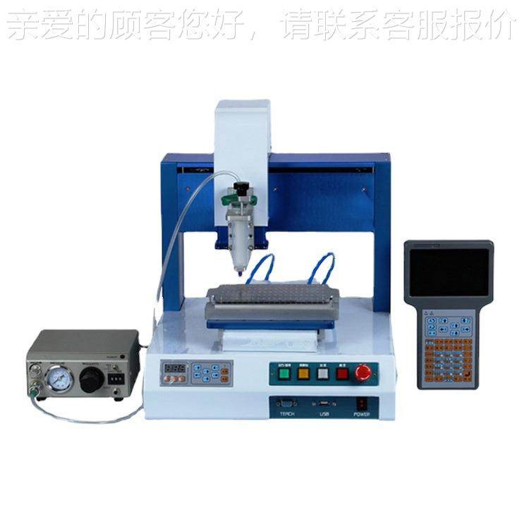 定制点胶机 纽飞家三轴全自动AB胶点博AEIM-500胶设备 热熔UV点胶,淘宝优惠券,粉丝福利购,淘宝优惠卷