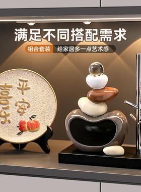 石来运转钥匙收纳摆件玄关入户客厅桌面装饰品乔迁搬家礼物