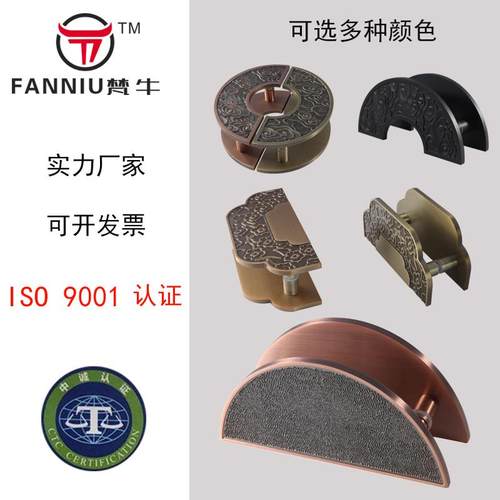 新中式玻璃门半圆拉手宴会厅木门对装古铜把手酒店包厢推拉木门把 - 图0