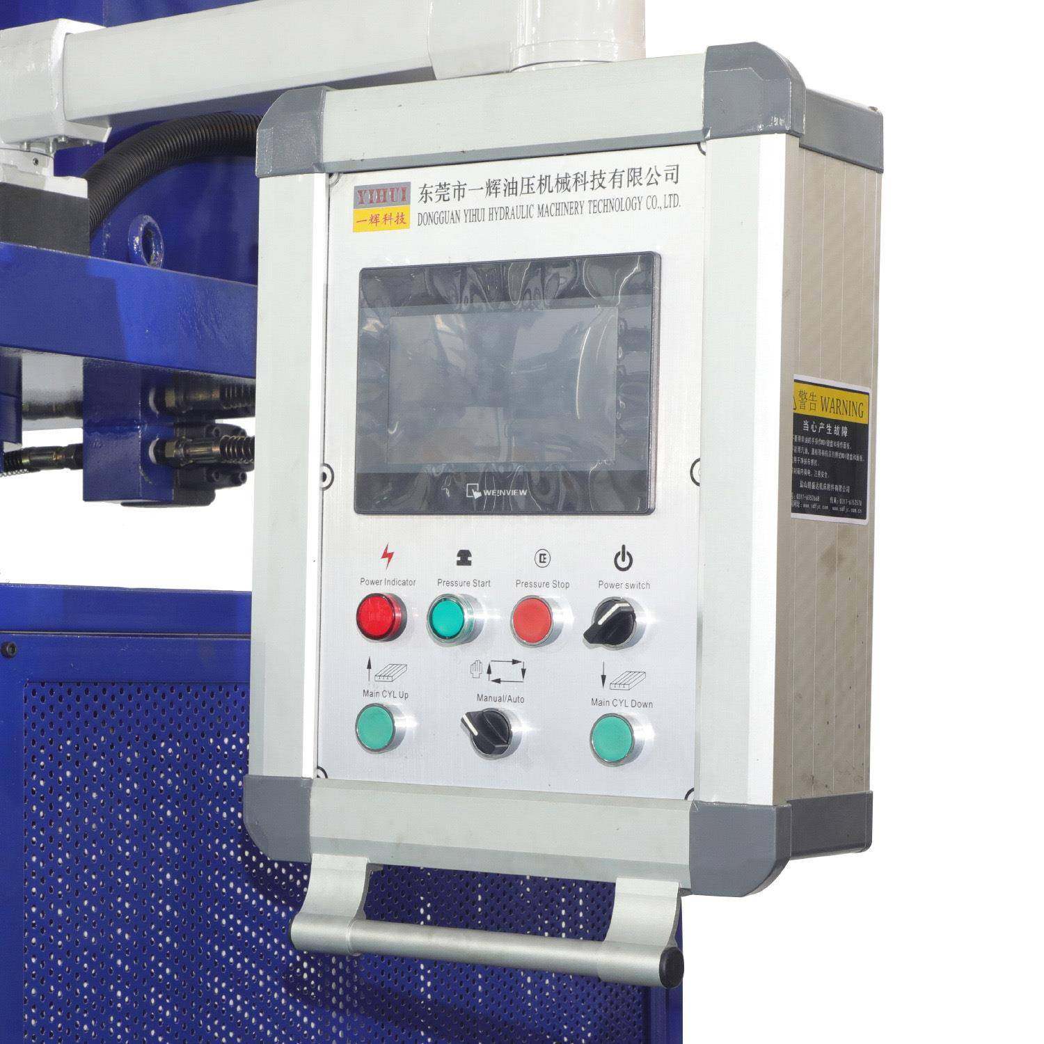 镁铝合金压铸切边机压铸品冲切整切压铸件切边冲切液压机20吨,淘宝优惠券,粉丝福利购,淘宝优惠卷