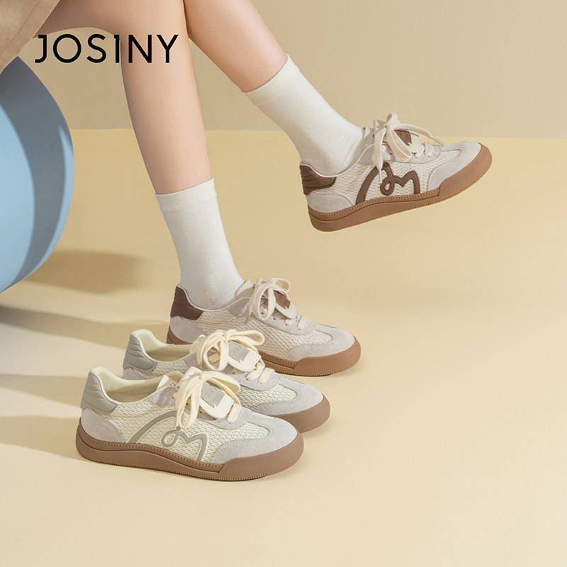 卓诗尼德训鞋女小白鞋时尚百搭圆头平底休闲运动鞋系带女鞋单鞋,淘宝优惠券,粉丝福利购,淘宝优惠卷