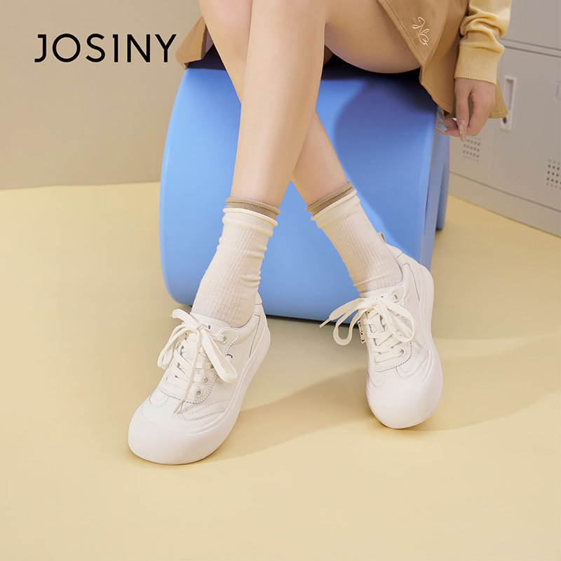 卓诗尼女鞋小白鞋秋季新款时尚百搭休闲板鞋简约厚底增高运动板鞋,淘宝优惠券,粉丝福利购,淘宝优惠卷