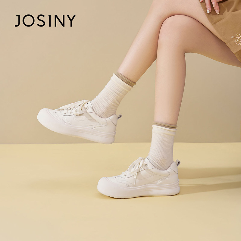 卓诗尼女鞋小白鞋秋季新款时尚百搭休闲板鞋简约厚底增高运动板鞋,淘宝优惠券,粉丝福利购,淘宝优惠卷