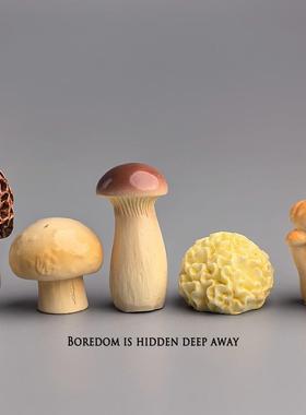 无聊瞭，摆几祇可爱菌菇治愈电脑桌面日式工位办公桌小摆件装饰品