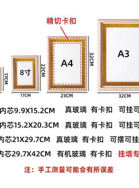 天天爆单小摆件好物招财发财办公室装饰品工位桌面摆件新开 业送