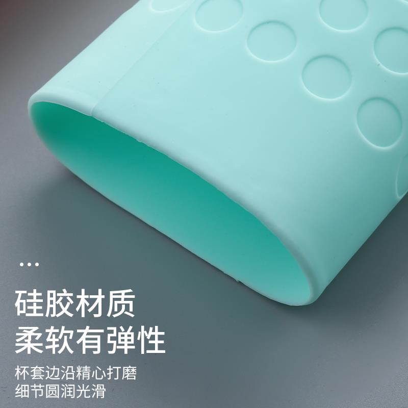 5.5cm6cm6.5cm7.5cm矽胶隔热杯套玻璃杯防烫套防摔套防滑套保护套 - 图2