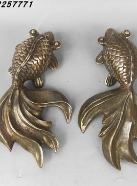 纯铜金鱼摆件 铜鱼一对年年有余金属工艺品