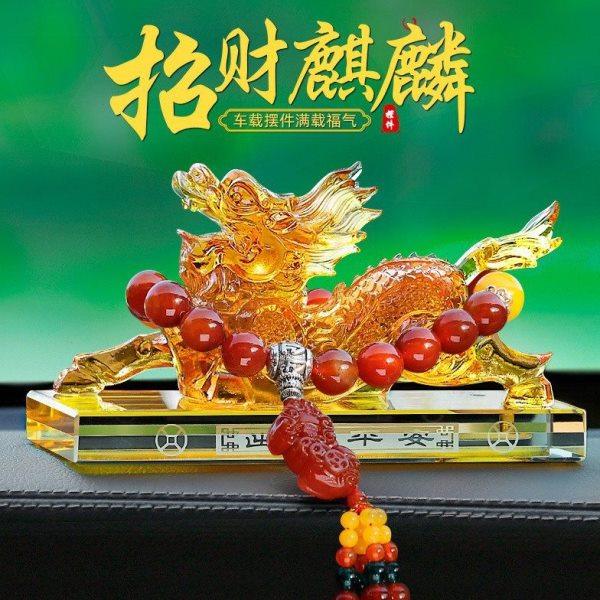 Hgc麒麟汽车摆件车载车内饰品挡招才保苹安貔貅中控台装饰用品,淘宝优惠券,粉丝福利购,淘宝优惠卷