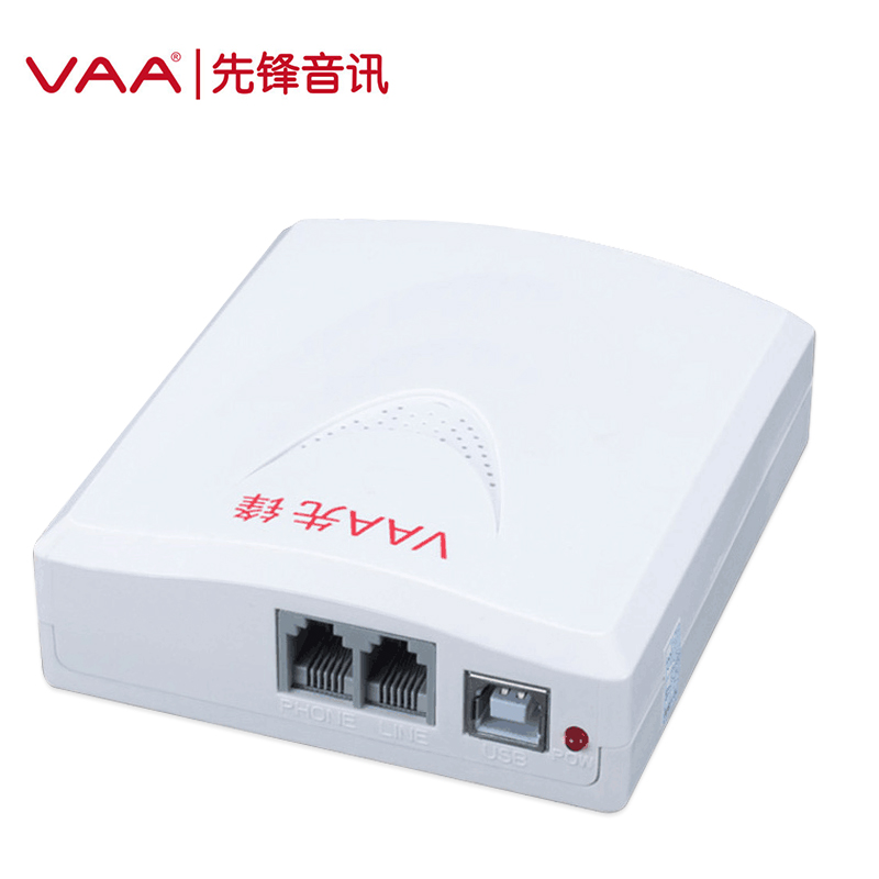 先锋XF-USB/1 电话录音盒 办公座机USB录音系统设备来电弹屏 电脑 - 图1