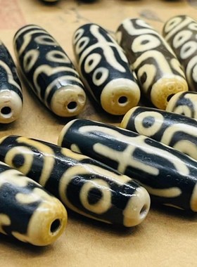 保真品西藏天然玛瑙天珠吊坠一三六九眼包浆做旧项坠男女颈坠手链