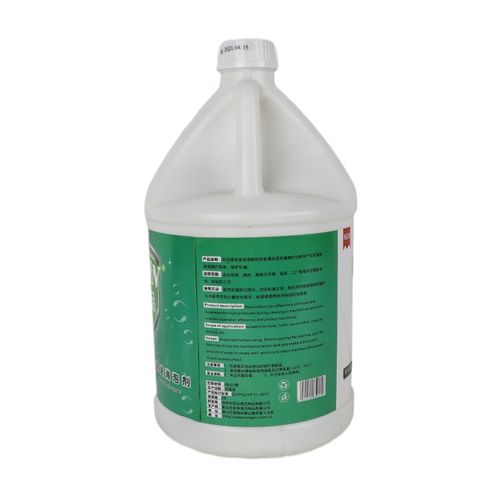 优品快速消泡剂3.8L桶装地毯清洗除泡沫刷地机吸水机保护液除泡剂 - 图1