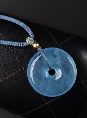 海蓝宝平安扣吊坠冰种蓝色水晶海水蓝项链钥匙扣挂件项仿同款饰品