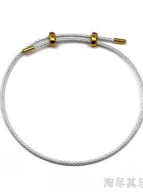 1.5mm超细防水钢丝绳手链 八字扣可调节长短穿3D小孔转运珠红手绳