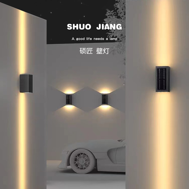 太阳能户外壁灯洗墙灯防水庭院灯别墅外墙灯室外露台Y花园围墙壁 - 图0