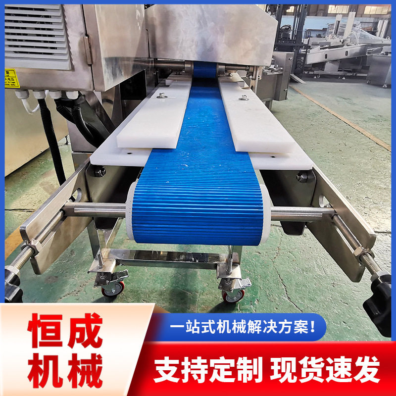 连续式肉类分片机牛肉羊肉切片机 鸡柳鸡排切片机厂家直销优惠,淘宝优惠券,粉丝福利购,淘宝优惠卷