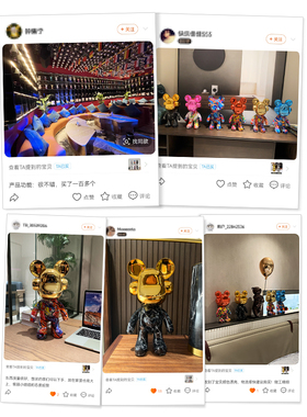 小众新款网红熊摆件积木熊暴力熊店铺客厅酒柜电视柜儿童房装饰品