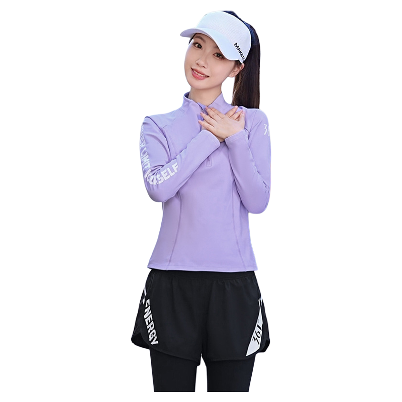 361加绒运动套装女秋冬款晨跑健身服拉链健身假两件瑜伽服两件套,淘宝优惠券,粉丝福利购,淘宝优惠卷