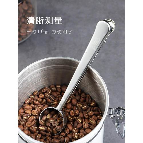 不锈钢长柄勺子咖啡量勺咖啡豆定量勺咖啡粉封口密封夹子咖啡器具 - 图1