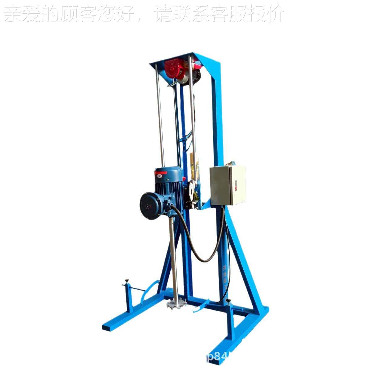 SD-DD-0.广西电动散升速降分散机 调小型简易式分机 油漆油墨化工,淘宝优惠券,粉丝福利购,淘宝优惠卷