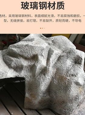 玻璃钢厂家加工定制装饰雕塑户外创意景观景点玻璃钢围栏垃圾桶
