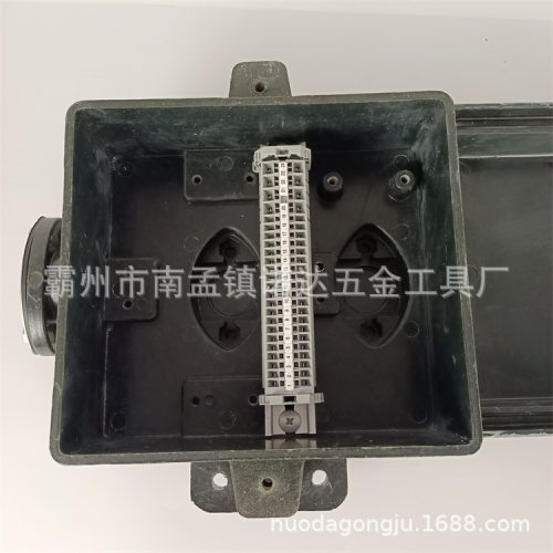 HZ4-24铁路终端盒免维护电缆接线盒铁路接头盒轨道施工绝缘型方向 - 图0
