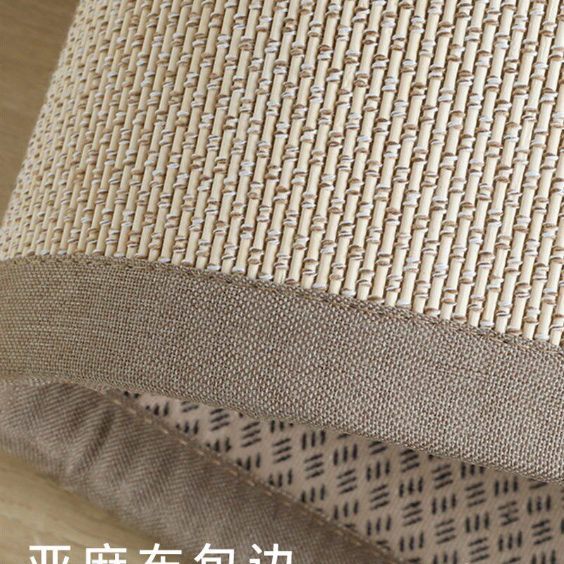 日式凉席地毯客厅卧室床边毯阳台茶几榻榻米垫子藤编席子夏季地垫,淘宝优惠券,粉丝福利购,淘宝优惠卷