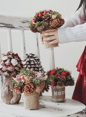 松果树皮蘑菇圣诞桌面摆件装饰品家居客厅房间小屋橱窗布置小摆设