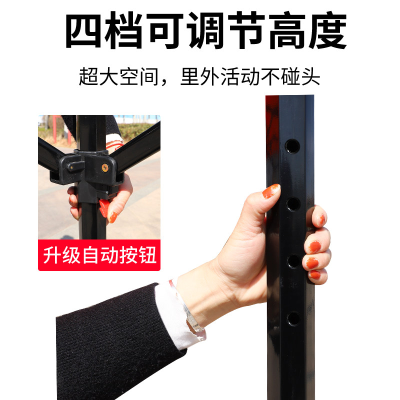 户外遮雨棚广告帐篷折叠印字伸缩大伞四脚遮阳棚雨篷车棚四角摆摊,淘宝优惠券,粉丝福利购,淘宝优惠卷