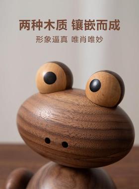 可爱香薰摆件实木青蛙装饰持久香氛生日礼物木质精油扩香器