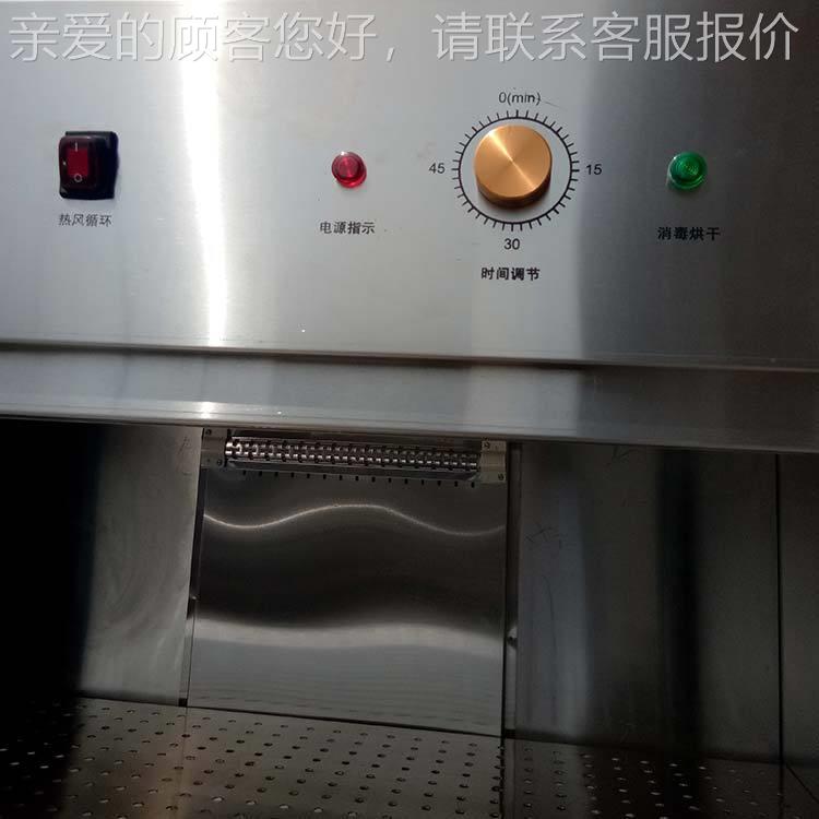 , Zhihe LJ Supply Cabinet North Tableware Disinfection Cabinet Hot Air Disinfection Cabinet for Tableware Disinfection in Factories, Hotels, Schools, etc.