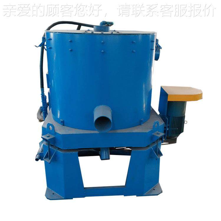 供应时产10t水套心离机 金80矿重选力离心矿机 四川淘金选金0机设 - 图3