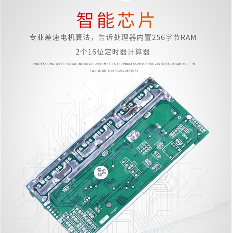 正弦波直流无刷马达控制器72V80V84V96V108V伏电动摩托两轮车通用 - 图1