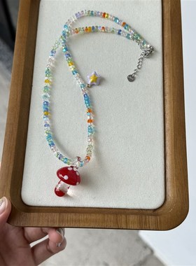韩系可爱彩色多巴胺水晶串珠琉璃蘑菇项链吊坠甜美锁骨链颈链