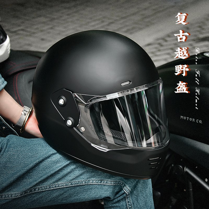 头盔男女秋冬全盔摩托车摩托车全盔巡航全覆式头盔踏板复古全盔 - 图0