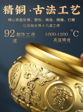 聚宝盆摆件实心纯铜纯黄铜结婚中式客厅家居办公室店铺黄铜米缸