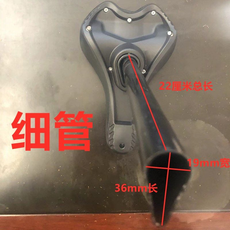 健儿贝能自行车三角形座管座子杆子座椅管子带座子加长管,淘宝优惠券,粉丝福利购,淘宝优惠卷