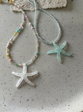跳舞海星夏日海边清新多巴胺彩色y2k星星串珠锁骨链甜酷叠戴项链