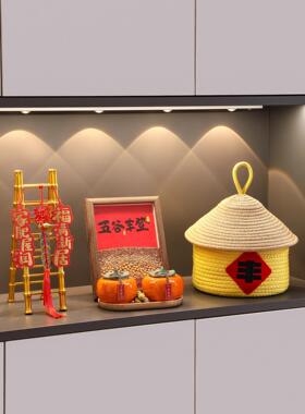 乔迁之喜装饰新居布置新房搬家入宅仪式用品礼物全套五谷丰登摆件
