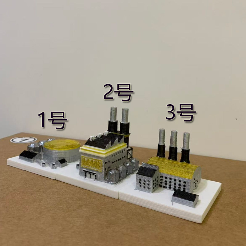 沙盘微缩楼房模型重工业厂房建筑模型摆件特摄场景搭建工具配件,淘宝优惠券,粉丝福利购,淘宝优惠卷