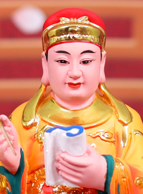 九仙阁 文昌帝君神像摆件文昌星树脂 文曲星供奉家居书房桌面客厅