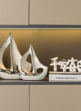 高级感一帆风顺帆船摆件家居饰品轻奢高档客厅玄关酒柜电视柜装饰