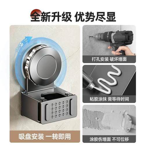 浴室拖把怎么放？吸盘拖把壁挂夹门后挂扫把拖布神器免打孔脸盆架 - 图0