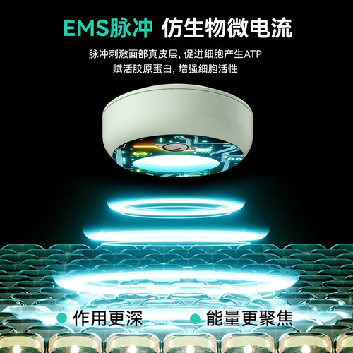 索朗特V脸仪智能脉冲塑颜仪V脸神器绷带脸部提拉紧致面部法令纹 - 图2