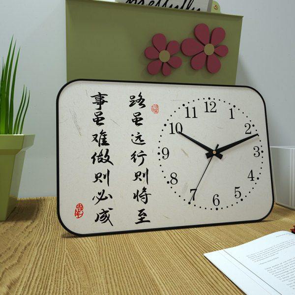 学习励志钟表桌面座钟桌面摆台钟学生房间书桌摆件静音时钟台钟,淘宝优惠券,粉丝福利购,淘宝优惠卷