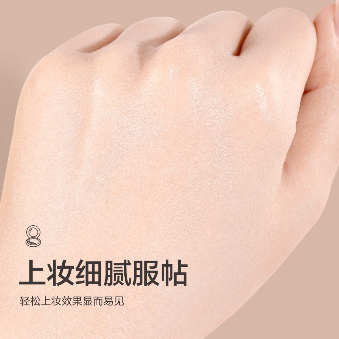 欧亿姿干湿两用气垫粉扑定妆化妆师粉饼粉底液专用海绵工具美妆蛋,淘宝优惠券,粉丝福利购,淘宝优惠卷