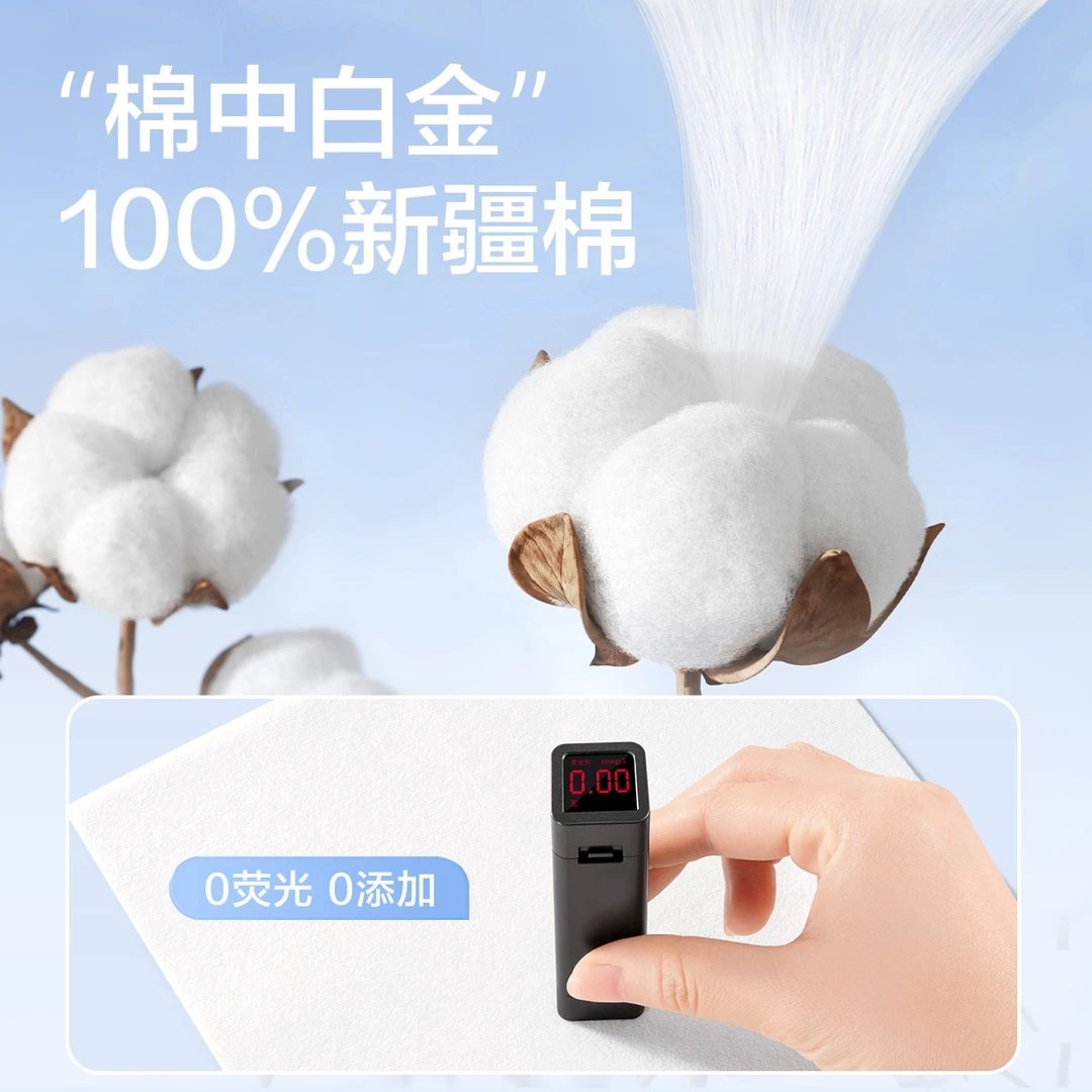 欧亿姿洗脸巾纯棉棉柔巾一次性悬挂式母婴洁面巾宝宝专用婴儿擦脸,淘宝优惠券,粉丝福利购,淘宝优惠卷