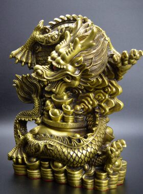 黄铜龙摆件铜祥龙盘龙聚宝盆家居装饰品会所客厅办公室柜台摆设